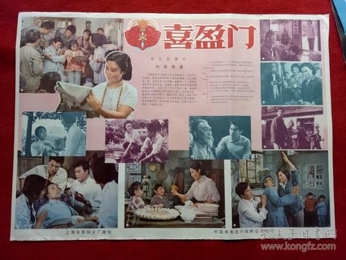 怎么购买缅甸数字货币ky认证资料